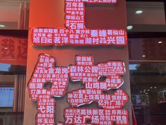 -三只鸟本地特色菜馆(上饶总店)