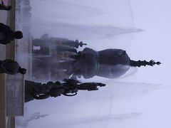 -艾山风景名胜区