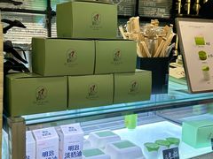 -鹤茶野所(上海首店)