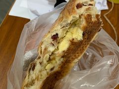 戴文车打奶酪包-Juicy Bakery(大学路店)