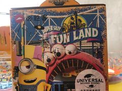 -必胜客(珠海路店)