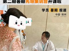-新东方考研·专升本·四六级(龙子湖校区)