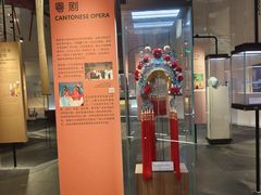 -珠海市博物馆