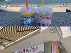 -青澳湾北回归线广场