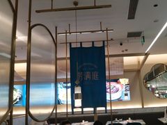 -芳满庭粤菜餐厅(丹阳吾悦店)