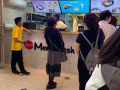 -鲜芋仙Meet Fresh(五道口店)