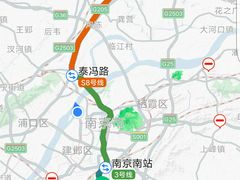 -南京金牛湖风景区