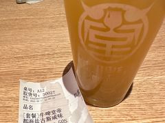 -牛啤堂精酿啤酒餐吧(五棵松华熙店)