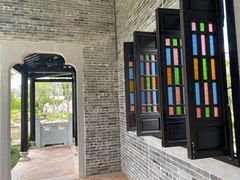 -梁园
