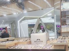 -PARKWAY·百汇眼镜(三叶眼镜城店)