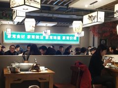 大堂-绿草地·湘菜(喜盈门店)