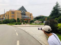 -咸宁万豪温泉谷度假区