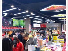 -嘿嘛仓储购(华明店)