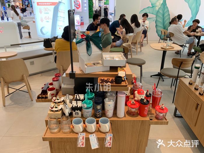 星巴克臻选(上海淮海百盛购物中心店)零售区图片