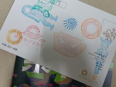 -金沙遗址博物馆