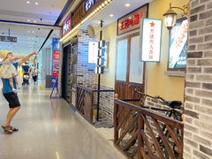 -黑白电视长沙小吃(美林M·LIVE天地东座店)