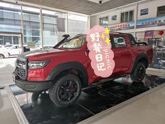 -甘肃国际会展中心