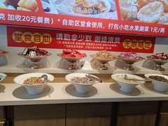-成老灶火锅鸡(平山店)