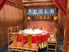 -正阳门饭庄·烤鸭·北京菜(万丰路七里庄店)