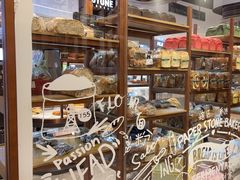 -PAPER STONE BAKERY(天汇广场店)