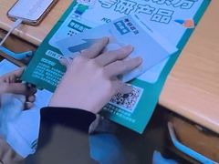 -新东方·考研·四六级·专转本(全民校区)