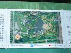 -白塘生态植物园