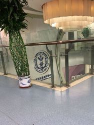 -空军总医院激光整形美容中心