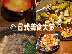 -千代武日本料理(哈西店)
