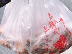 -陶记正宗德州扒鸡(科巷店)