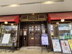 -Entrecôte 法国牛扒馆(保利·时光里店)