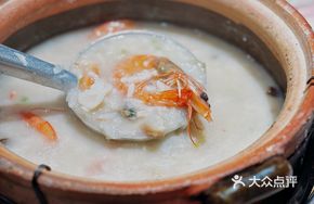 Classic Seafood Sea Emperor Porridge