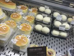 -Bread Talk 面包新语(荟聚店)