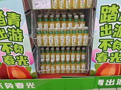 -物美超市(下沙店)