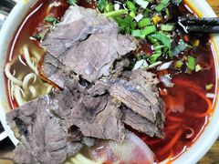 -清真·马安军辣子牛肉面