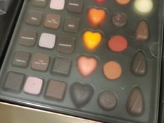 -Pierre Marcolini(德基广场店)