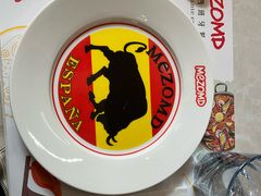 -Mezomd曼索蒂西班牙餐厅(广粤店)