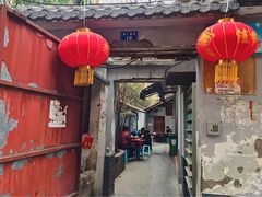 -蓉城西二道无名冒菜(西二道街店)