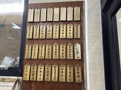 -万寿斋(山阴路店)