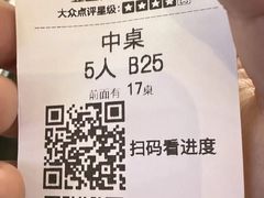 -壹盏灯(华远店)