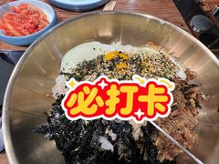 -明洞阿姨·韩式酱蟹烤肉·创意料理(三元桥店)