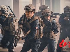 -金逸影城(光美嘉瑞宝MX4D店)