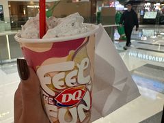 -DQ·蛋糕·冰淇淋(万象城店)