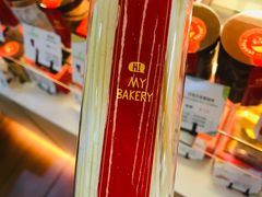 -花园饼屋·吐司蛋糕面包(星海店)