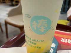 -魏家凉皮(协和店)