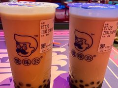 -煲珠公·老红糖珍珠奶茶(长宁龙之梦店)