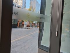 -日出拉面(望京店)