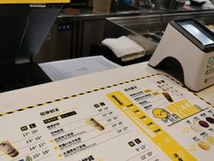 -快乐柠檬happylemon(印象城店)