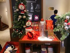 -星巴克臻选(思南公馆店)
