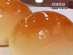 -凤凰楼酒家·粤宴点心(华强北店)
