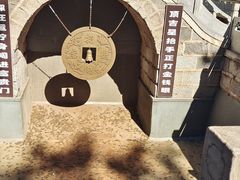 -红螺寺